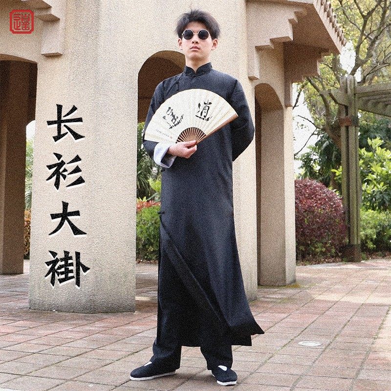相声大褂演出服装中国风长袍唐装结婚伴郎服复古中式男装民国长衫
