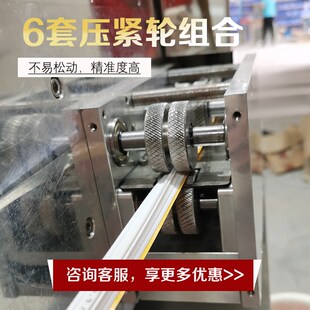 全自动压痕条裁切机 智能压线裁切机全智能切线机速装压痕模裁切