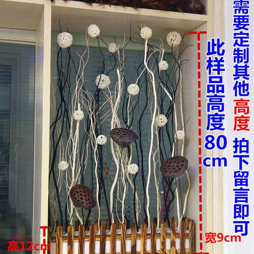 天然云柳干枝天然树枝装饰 客厅落地玄关隔断橱窗干枝装饰花干花