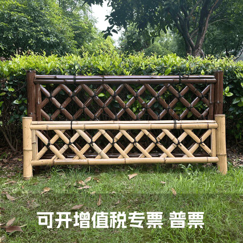 花园围栏栅栏防腐木户外庭院院子花坛花圃院墙小院花坛遮挡竹篱笆