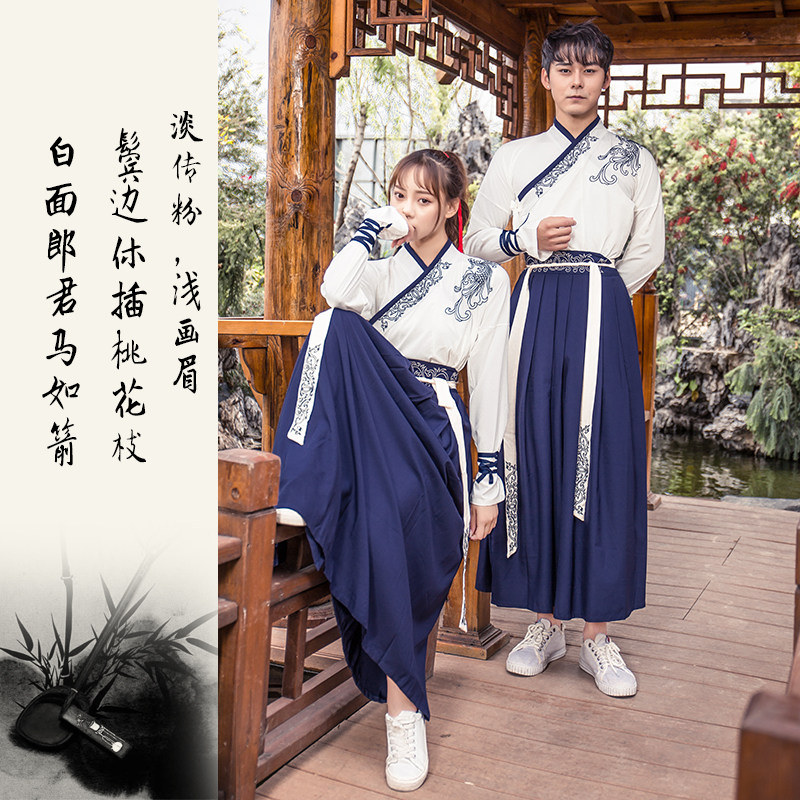 武侠风凤歌鸾汉服女改良版春秋长裙古装中国风套装学生古风日常装