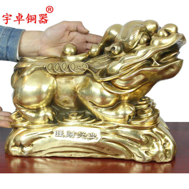 宇卓铜器 纯铜貔貅黄铜貔貅皮丘家居装饰工艺品摆饰