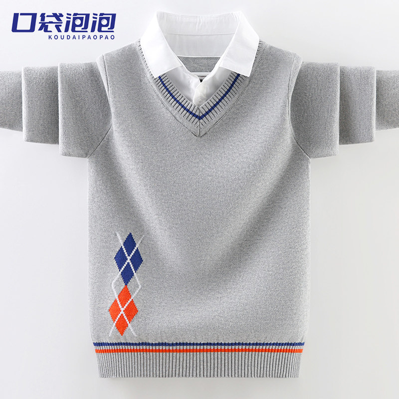 男童假两件毛衣中大童加绒加厚针织衫2023秋冬新款V领全棉线衣潮