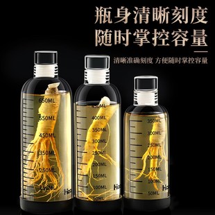 泡酒玻璃瓶高档密封酒坛子家用刻度酒容器人参药酒罐专用酒瓶空瓶
