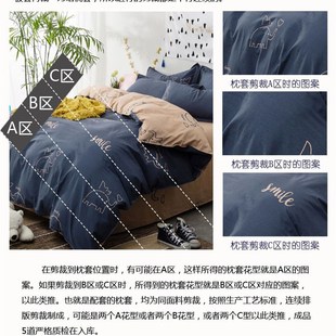 简约安东尼纯棉枕套48x74cm一对装磨毛加厚单人宿舍全棉枕头芯套