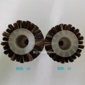 厂家钢令清洁毛刷猪鬃通孔刷