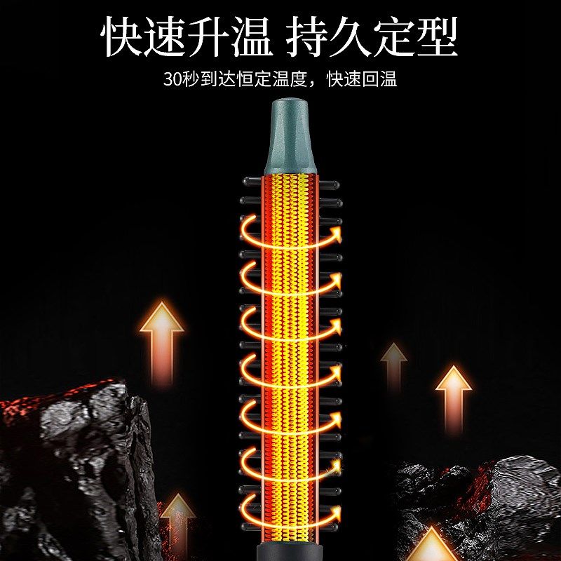 男士女士短发造型蛋蛋卷防烫卷发棒理发店打理神器蓬松纹理烫卷梳