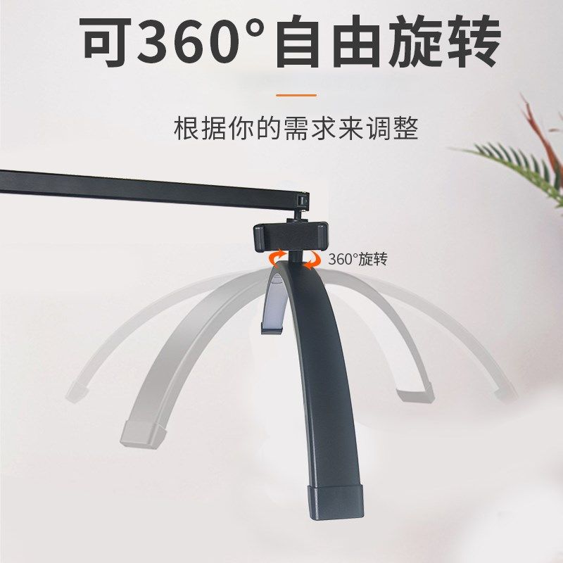 36W24寸滑轮半月睫毛灯美容院纹绣纹眉嫁接睫毛落地LEO护眼补光灯