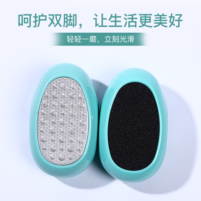 磨脚石女家用足部去死皮老茧搓脚板神器磨脚刮脚后跟修脚刀工具,家庭/个人清洁工具,搓脚板/洗脚刷/磨脚石,淘宝优惠券,粉丝福利购,淘宝优惠卷