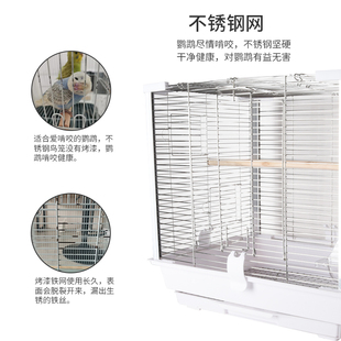 优嗖鹦鹉笼子不锈钢鸟笼家用横丝玄凤虎皮牡丹繁殖笼易清洁防溅出