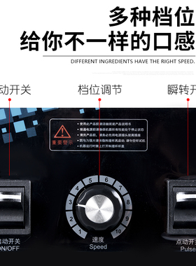 MFEI魅啡沙冰机 商用奶茶饮品店打刨破碎榨汁 家用搅拌破壁料理机