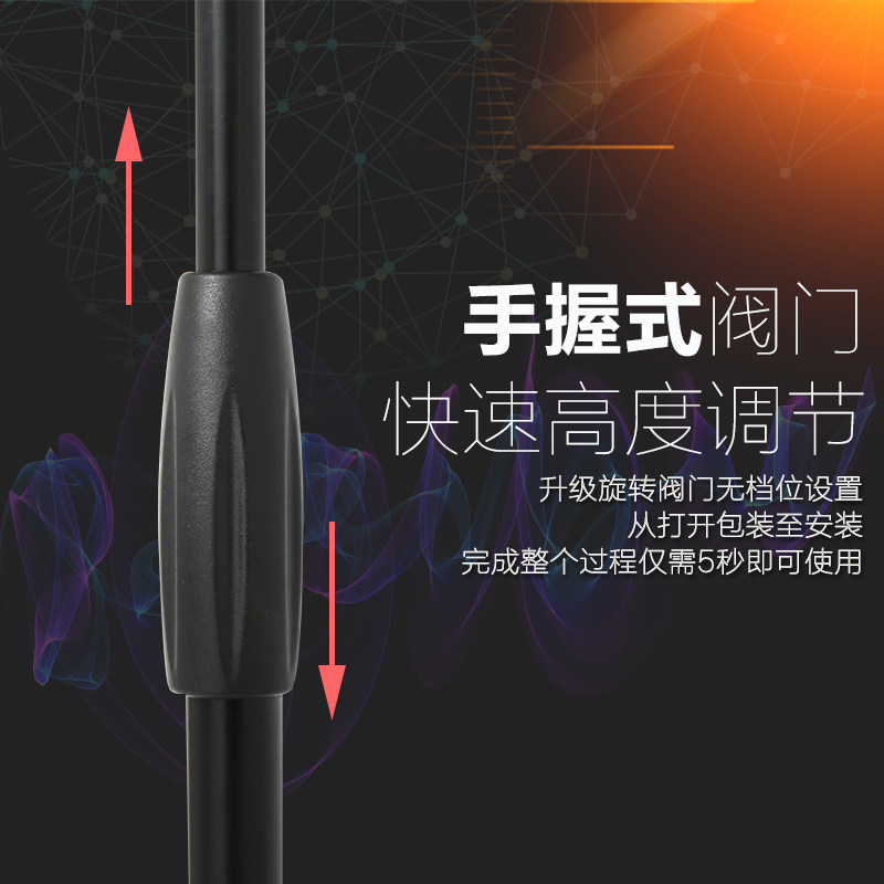 落地式电容动圈麦克风话筒双咪夹支架有线无线可升降户外防震直播