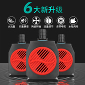雅兹利鱼缸潜水泵家用换水抽水泵水陆两用鱼缸小型静音循环过滤泵
