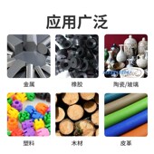 406 山东禹王401 495 496胶水通用型粘木材纸张皮革金属快干万能