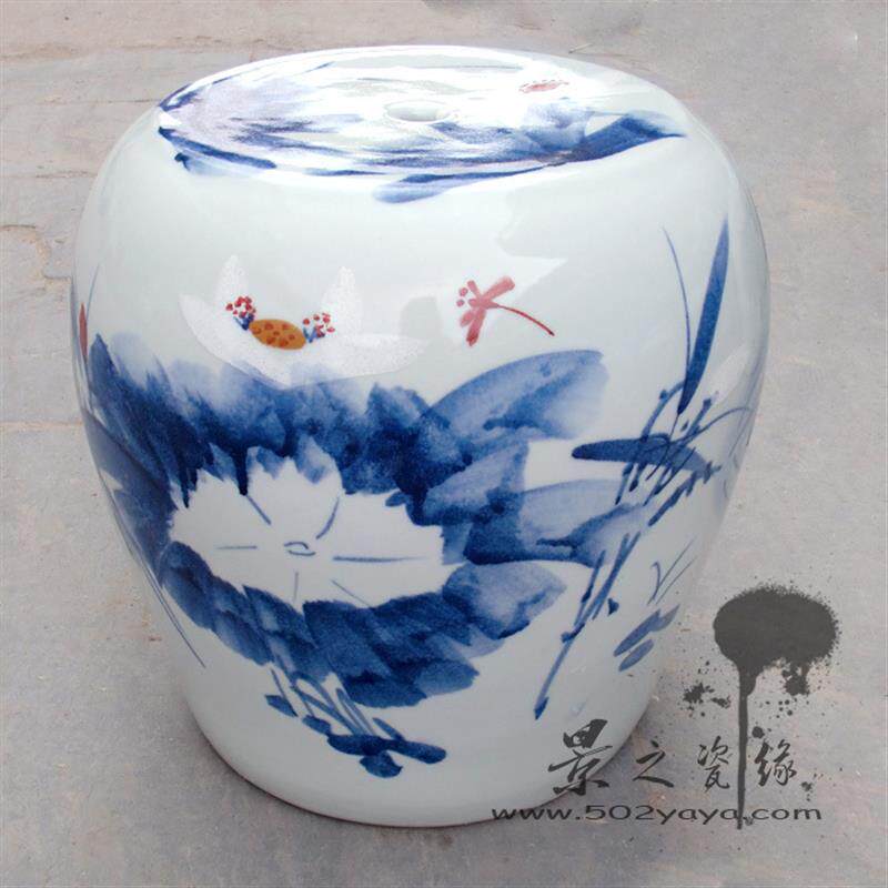景德镇陶瓷器手绘青花瓷凉凳浴室庭院子室户外阳台凳子防水荷韵