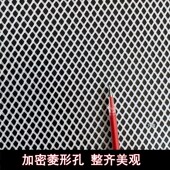 鱼缸隔离网格板底部过滤隔离网板底滤垫挡板网片塑料网垫底板垫片