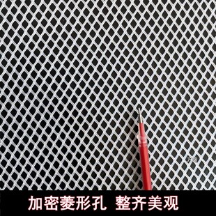 鱼缸隔离网格板底部过滤隔离网板底滤垫挡板网片塑料网垫底板垫片