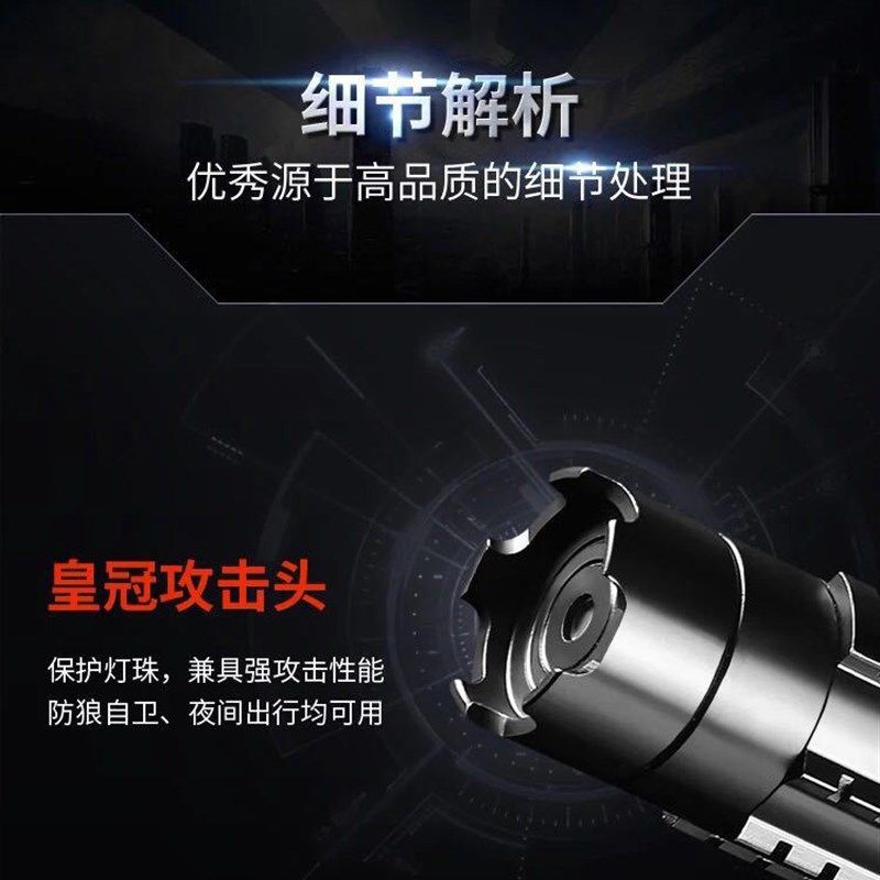 FOX-可调焦大功率蓝色激光器手电筒指示笔镭射灯工程指挥教练定位