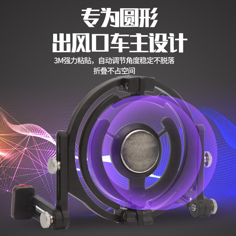 可调节式安装圆形出风口杯架折叠烟灰缸饮料座可代替车载冰箱,汽车用品/电子/清洗/改装,车用水杯架/饮料架,淘宝优惠券,粉丝福利购,淘宝优惠卷