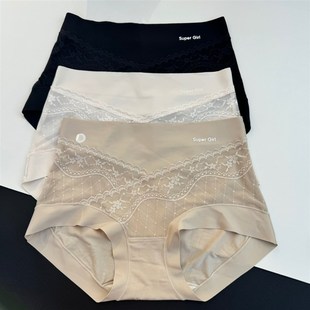 米娅林6837高腰蕾丝性感内裤中腰包臀抗菌裆透气裸感无痕三角裤女
