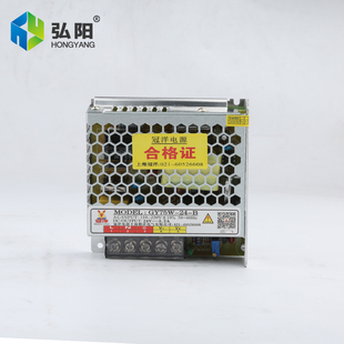 雕刻机开关电源75W 120W24V5A3A 手柄电源75W雕刻机配件驱动器