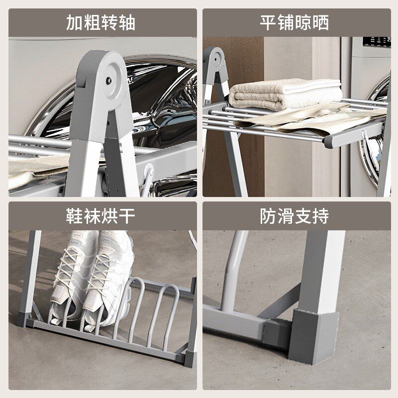 想的烘干机家用烘衣服干衣机小型可折叠式室内婴儿晾衣物内衣专用
