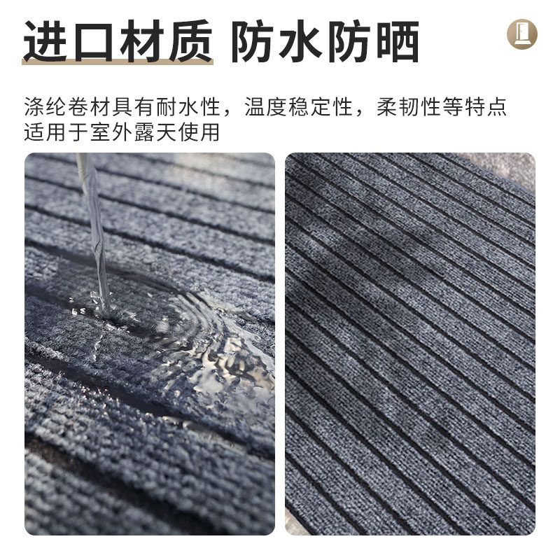 酒店户外除尘地毯商场定制大门防滑垫大面积迎宾蹭土室外商用地垫,居家布艺,入户地垫,淘宝优惠券,粉丝福利购,淘宝优惠卷