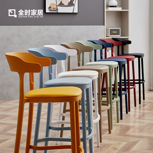 塑料吧椅家用阳台中古酒吧商用前台吧台高脚椅子岛台户外藤编吧凳