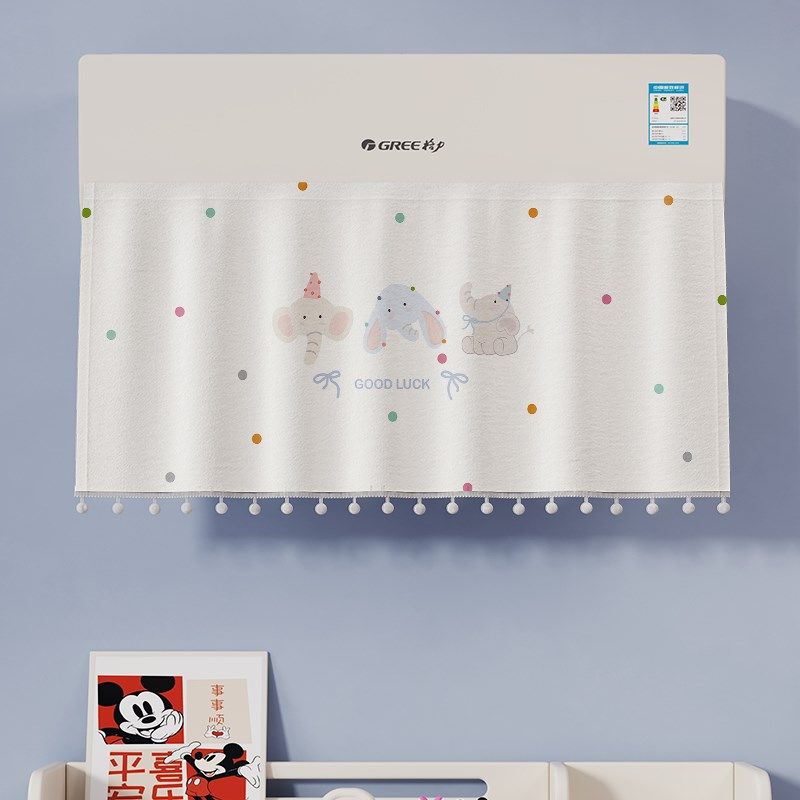 卧室空调挡风帘壁挂式防直吹神器孕妇月子婴儿防风布魔术贴挡风板,居家布艺,空调罩,淘宝优惠券,粉丝福利购,淘宝优惠卷