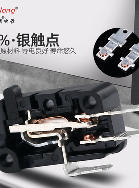 微动开关OV-156-1C25 OV-155-1C25 OV-152OV-153-1C25 V-156-1C25
