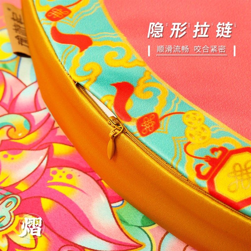 豫游纪中国风国潮加厚蒲团坐垫圆形地上打坐垫阳台地板家用榻榻米,居家布艺,蒲团,淘宝优惠券,粉丝福利购,淘宝优惠卷