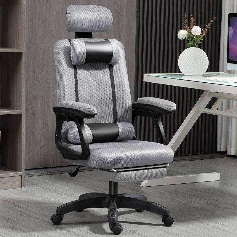 电脑办公椅老板椅会议转椅家用竞技椅子游戏椅搁脚午休椅升降座椅,住宅家具,电脑椅,淘宝优惠券,粉丝福利购,淘宝优惠卷