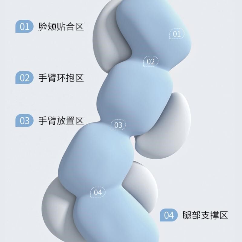 床上长条大抱枕睡觉孕妇女生宿舍侧睡专用夹腿记忆棉腰靠垫可拆洗