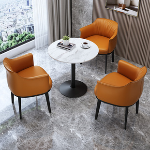 店铺休息区商务洽谈桌椅组合公司咨询室圆形接待会客桌椅意式极简