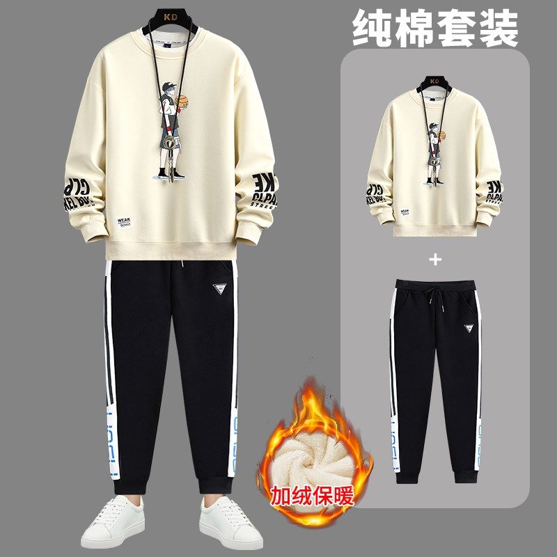 冬季加绒加厚纯棉卫衣套装16初高中学生13大童保暖上衣外套不起球,男装,休闲运动套装,淘宝优惠券,粉丝福利购,淘宝优惠卷