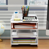 办公用品文件座多层文件架资料整理文件收纳框办工桌文件夹收纳盒