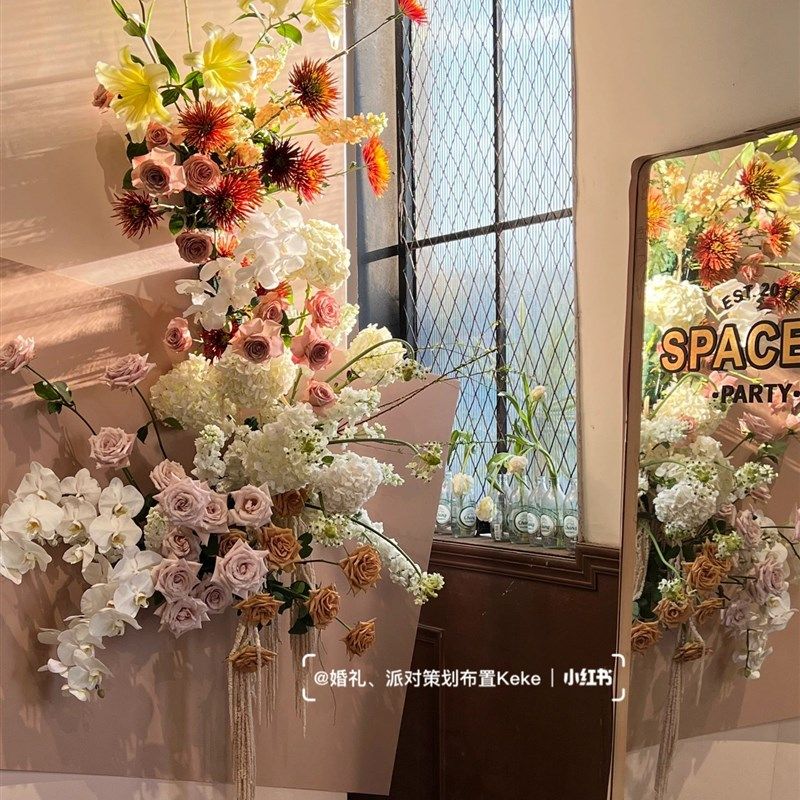 公司店铺周年庆氛围布置装饰结婚礼迎宾区花朵签到KT板定制背景墙