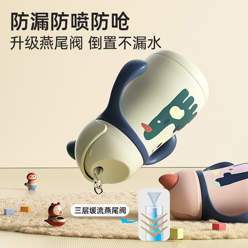 婴幼儿专用防呛鸭嘴保温杯一岁以上宝宝学饮儿童外出奶瓶吸管水杯