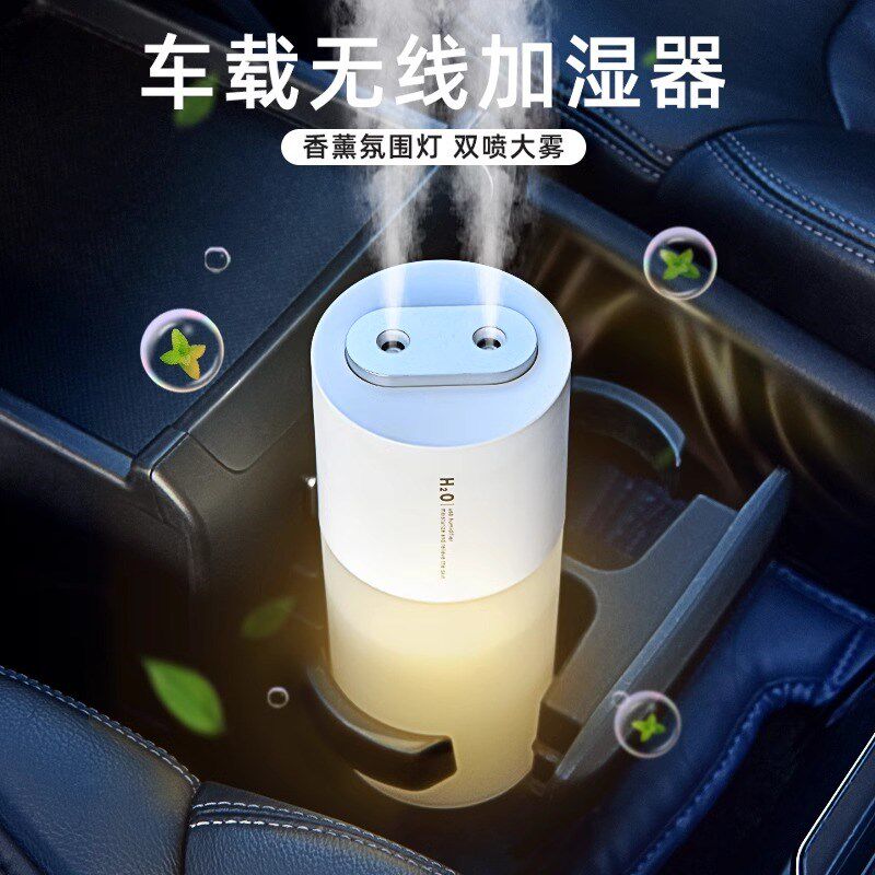 大货车专用车载加湿器24V车内驾驶室车用香薰空气净化器2026新款