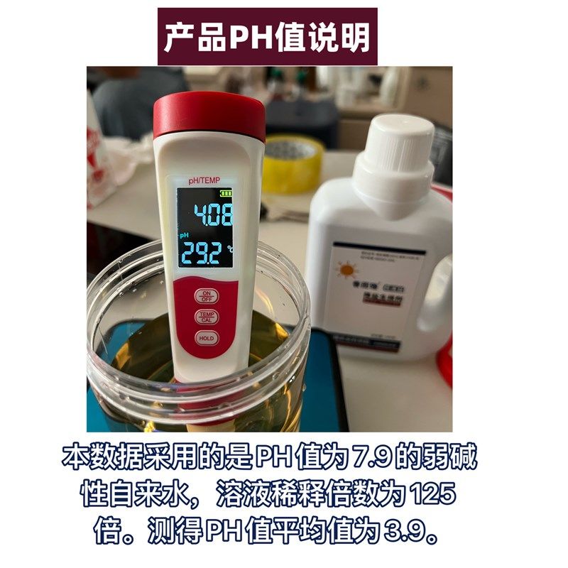 香而雅根满盆 降盐生根 调酸 喜酸花卉 绿植盆栽 农用,鲜花速递/花卉仿真/绿植园艺,家庭园艺肥料,淘宝优惠券,粉丝福利购,淘宝优惠卷