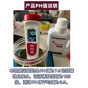 香而雅根满盆 降盐生根 调酸 喜酸花卉 绿植盆栽 农用