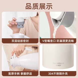 合口美保温水壶家用大容量304不锈钢热水壶宿舍学生热水瓶暖水壶