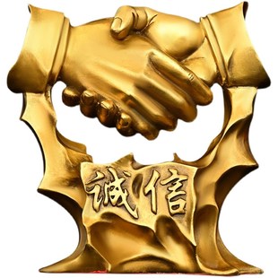 纯铜合作共赢握手摆件 商务工艺礼品 办公室酒店公司乔迁开业送礼