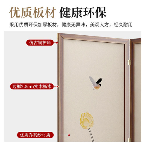 新中式简约屏风隔断客厅玄关折屏布艺折叠移动实木家用装饰遮挡板