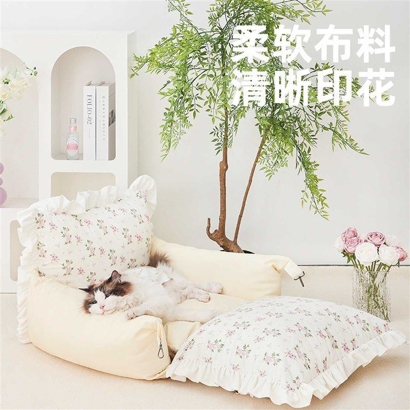 UEHOME宠物出行车载沙发狗狗旅行安全座椅家用车载两用猫咪沙发窝,宠物/宠物食品及用品,猫狗车载垫,淘宝优惠券,粉丝福利购,淘宝优惠卷