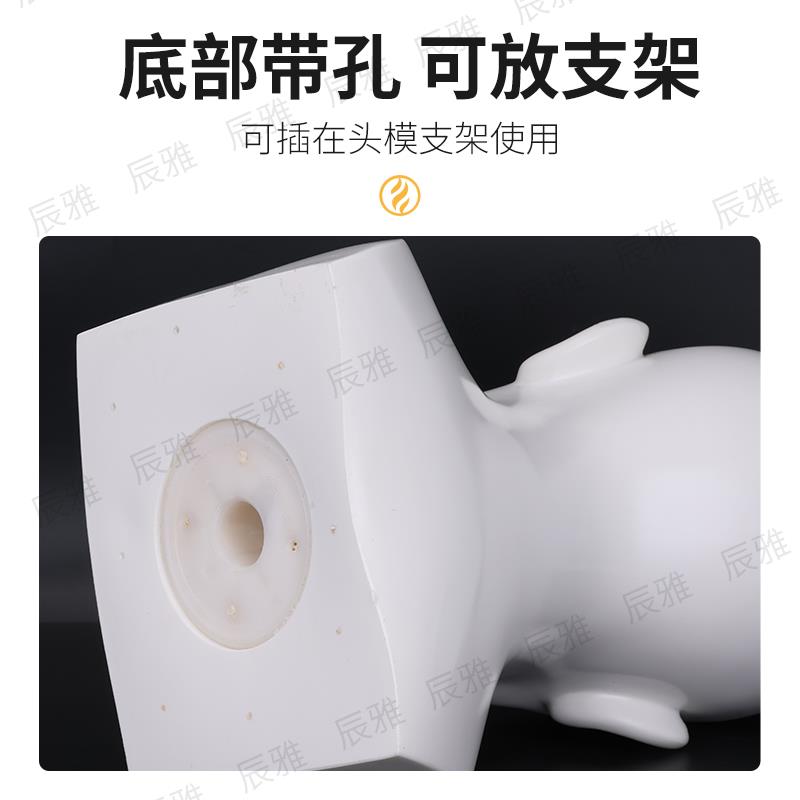 头模男士展示架帽子饰品假发模特头商场货柜可展示眼镜泳镜假人头