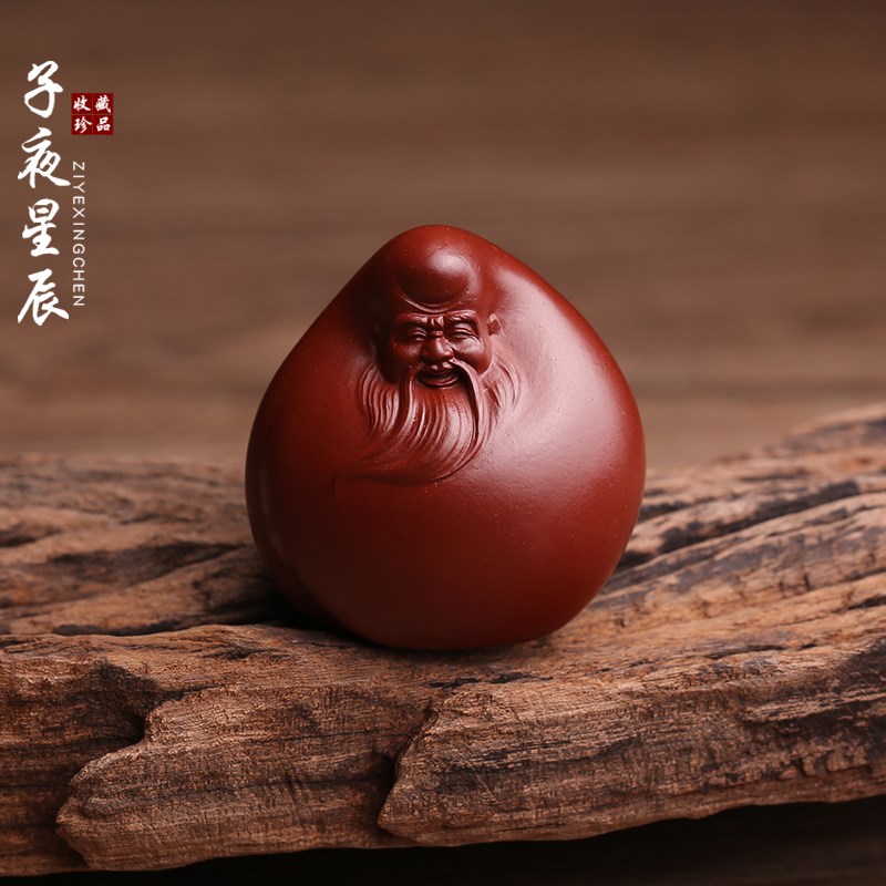 精品紫砂茶宠摆件寿星可养手把件名家全手工茶玩创意茶盘茶具把玩