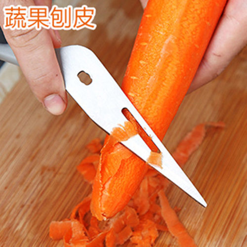 厨房多用家用剪刀强力鸡骨食物食品烤肉剪肉剪刀不锈钢多功能剪刀