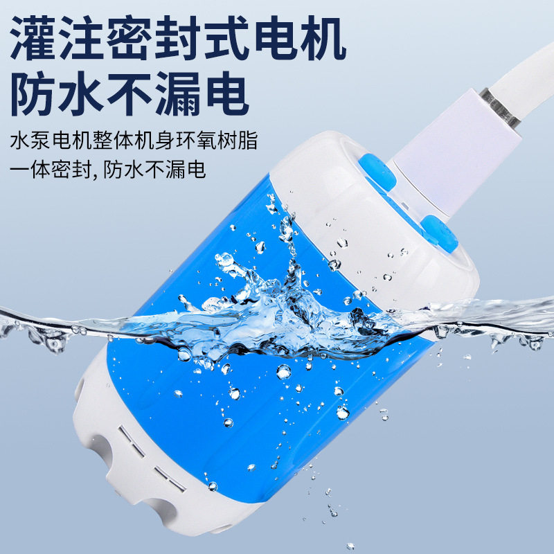 户外洗澡神器便捷工地宿舍露营简易淋浴无线洗澡器充电式水泵