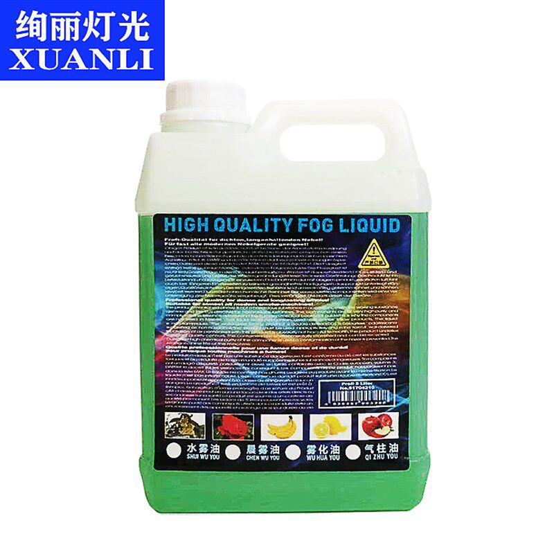 舞台灯光水雾机水雾油烟油水雾机专用油舞台烟机烟雾油重烟油